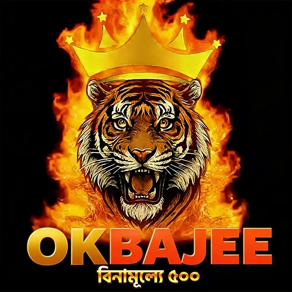 okbajee ডাউনলোড