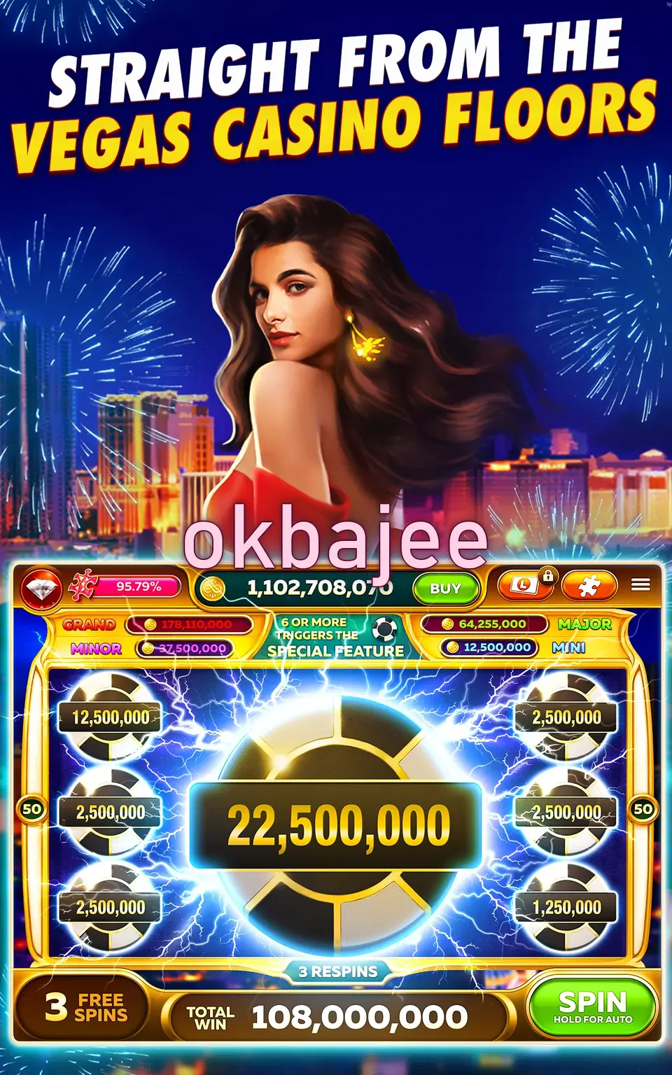 okbajee লগইন